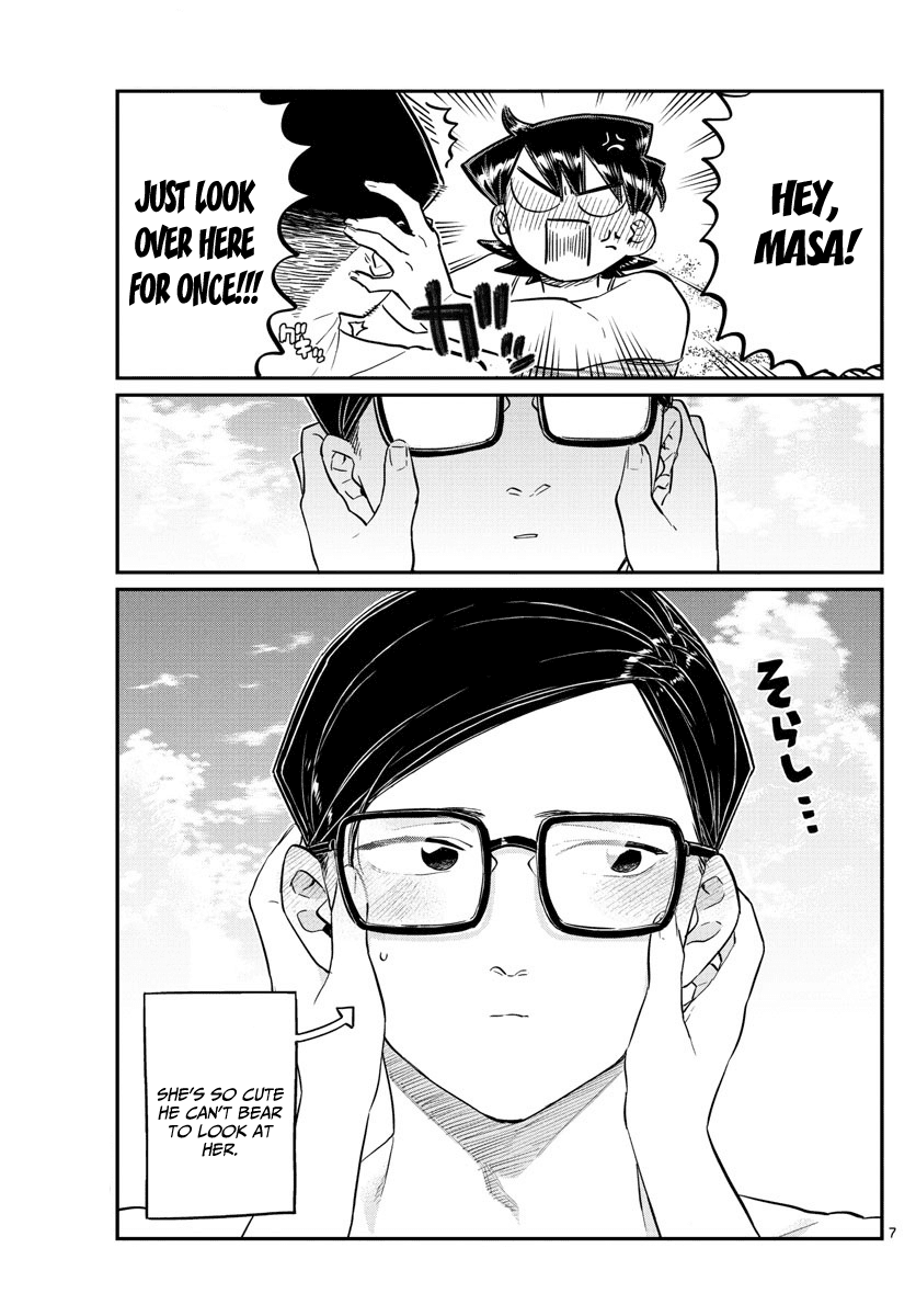 Komi Can